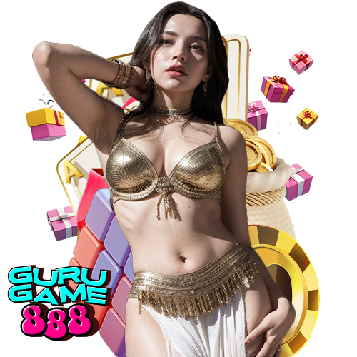 gurugame888 ระบบอัตโนมัติ